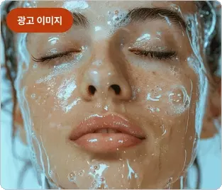 ImageSlide