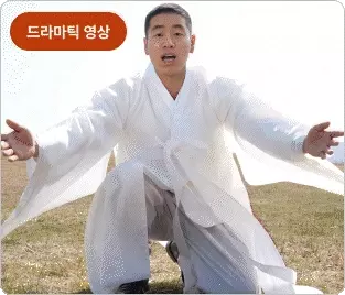 ImageSlide
