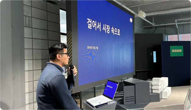 ImageSlide<div style="text-align: center;"> <b><span style="color: #ffffff;">서울대 디사이퍼 - 온체인데이터 발표</span></b> </div>
