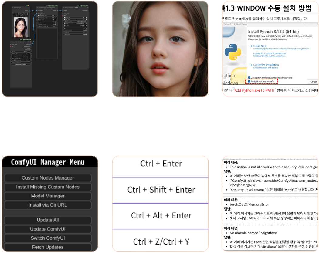 혜택 모음 (모바일)