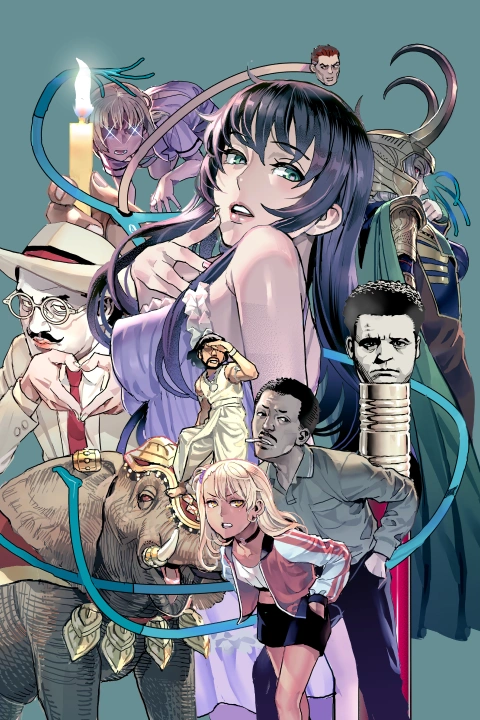 漫画家 篠房六郎