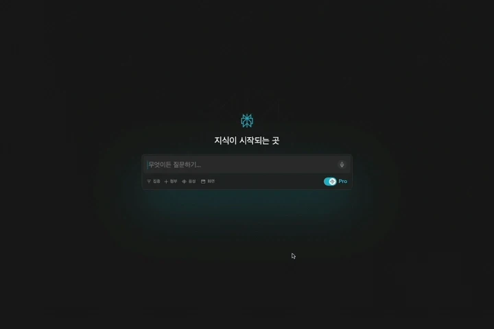 영화감독 이형주