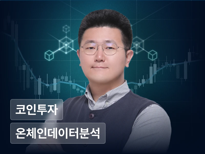 강의 대표이미지