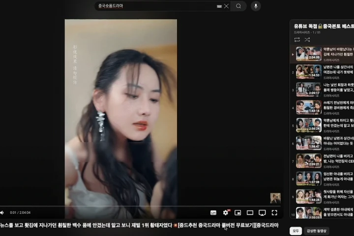 영화감독 이형주