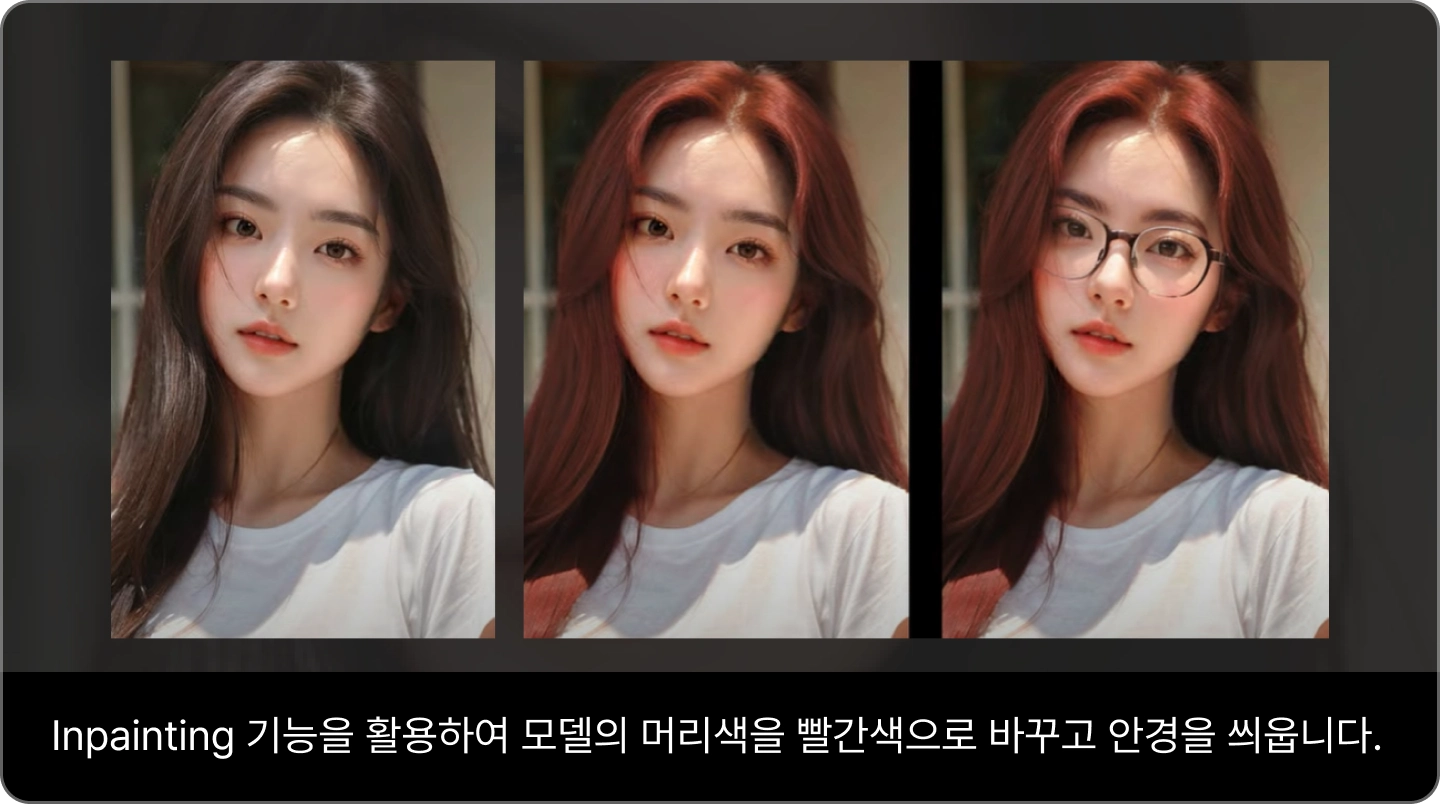 ImageSlide
