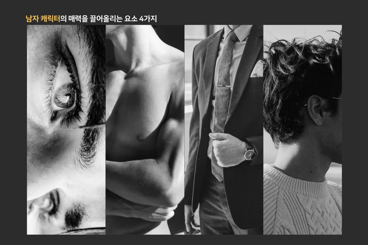 일러스트레이터 인샤