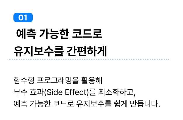 ImageSlide