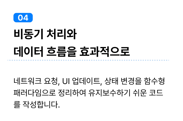 ImageSlide