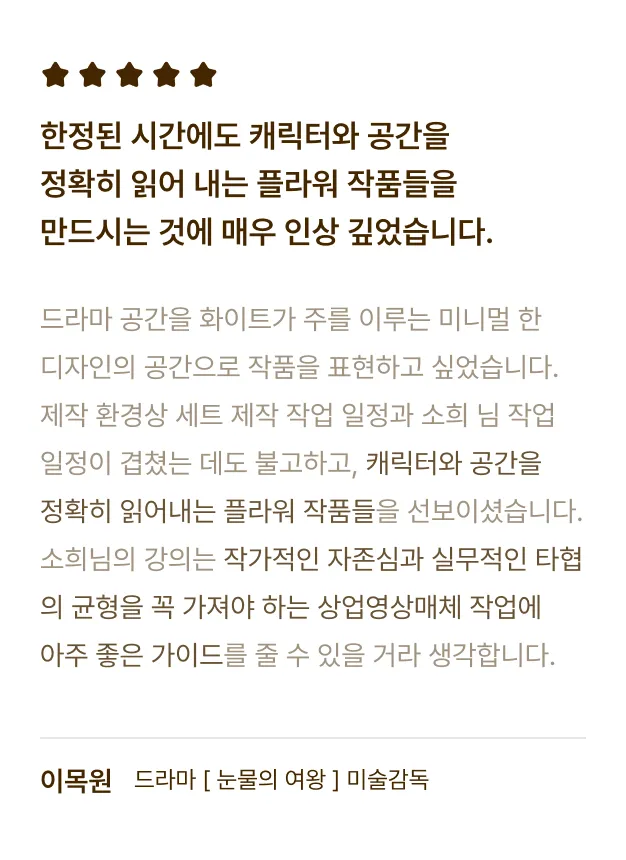 ImageSlide