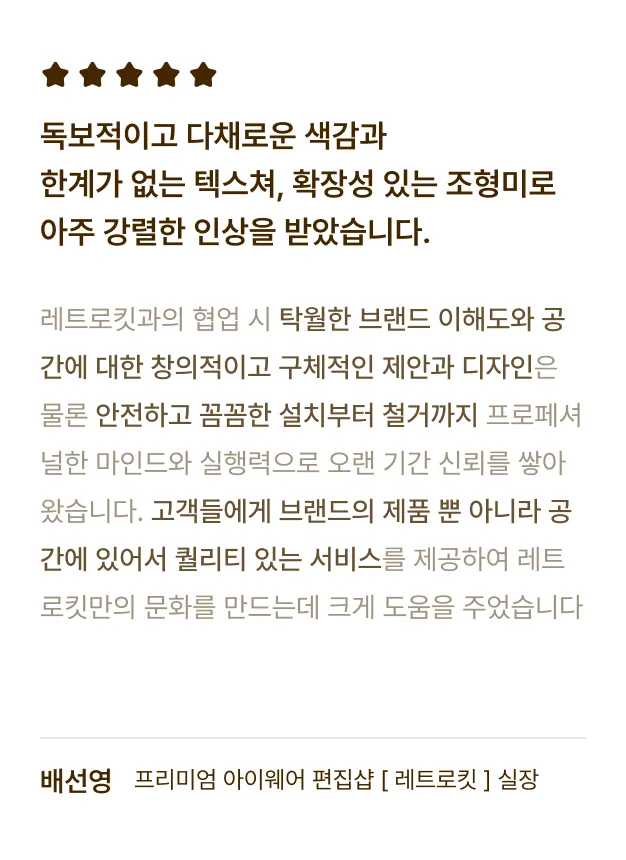 ImageSlide