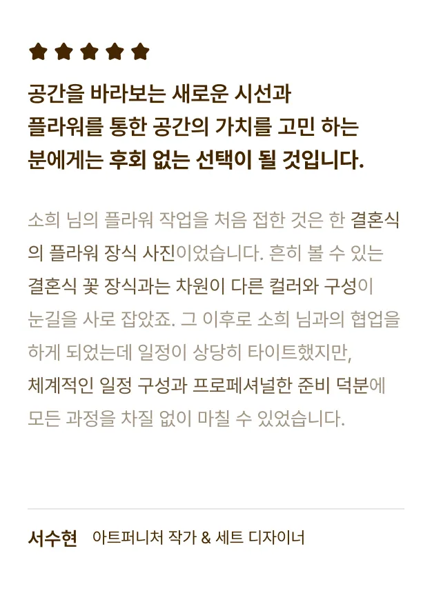ImageSlide