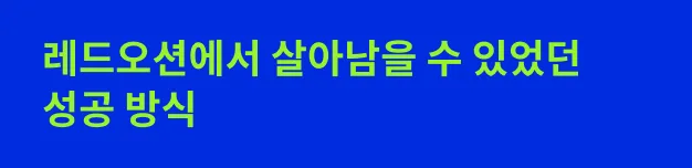 연사명