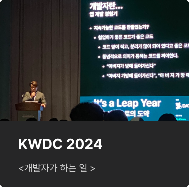 ImageSlide