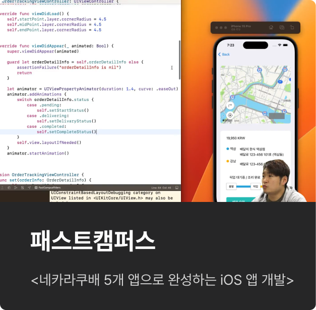 ImageSlide