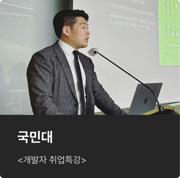 ImageSlide