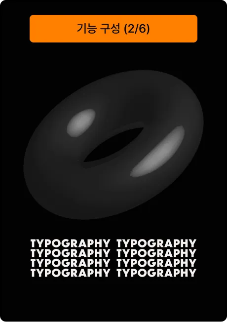 ImageSlide