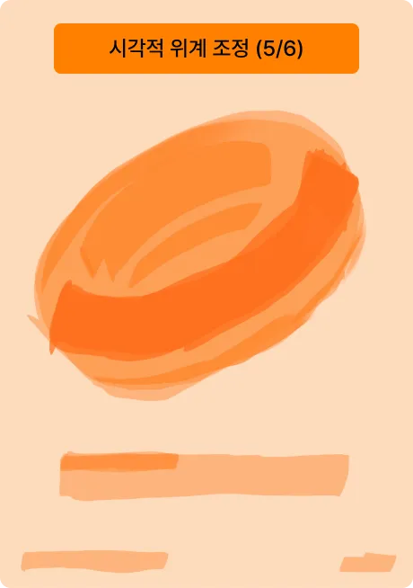 ImageSlide