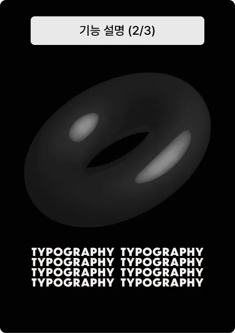 ImageSlide