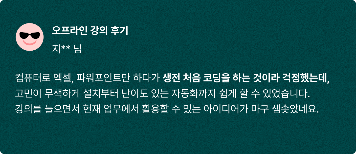 ImageSlide