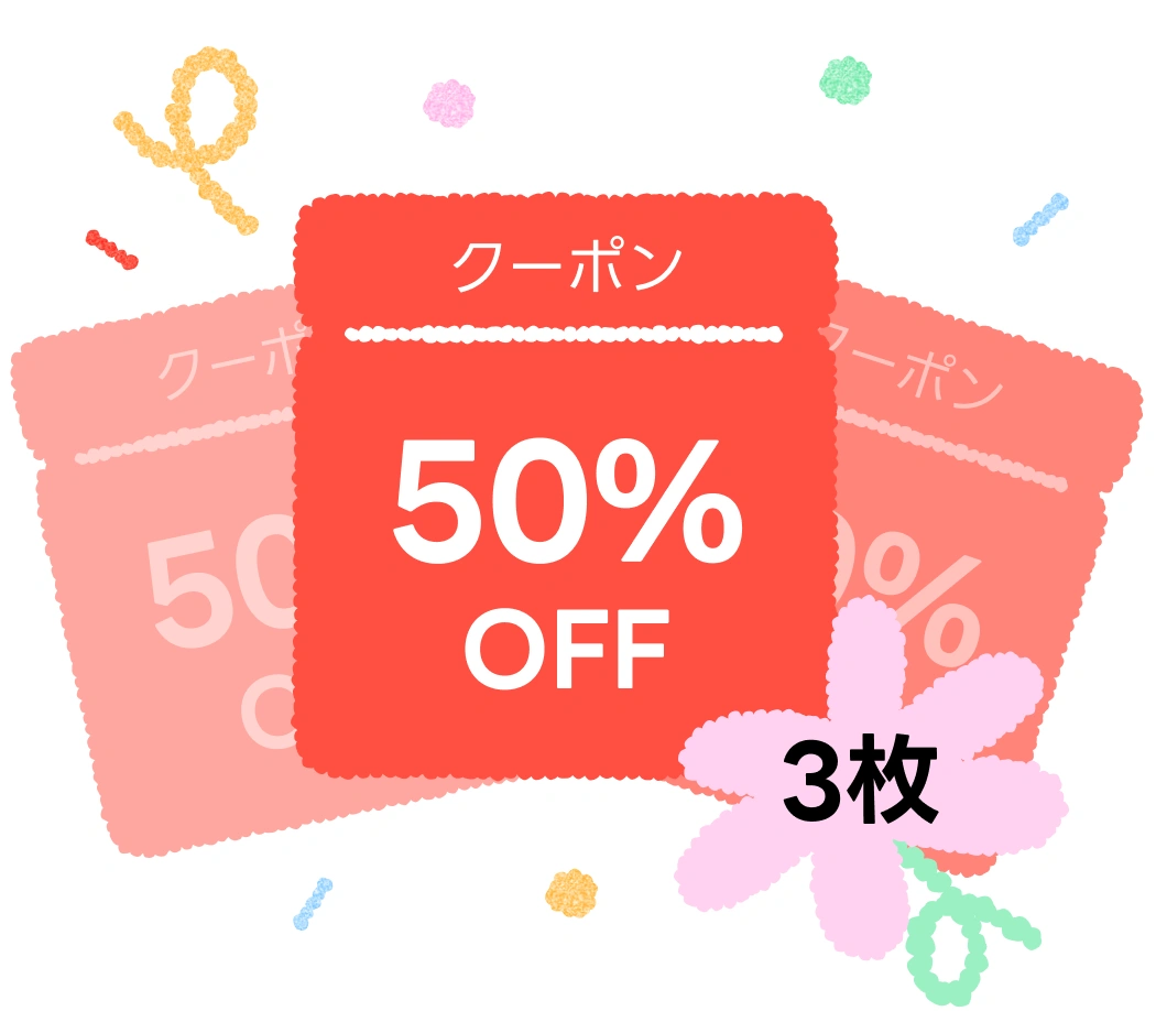 coloso 春のわくわく キャンペーン