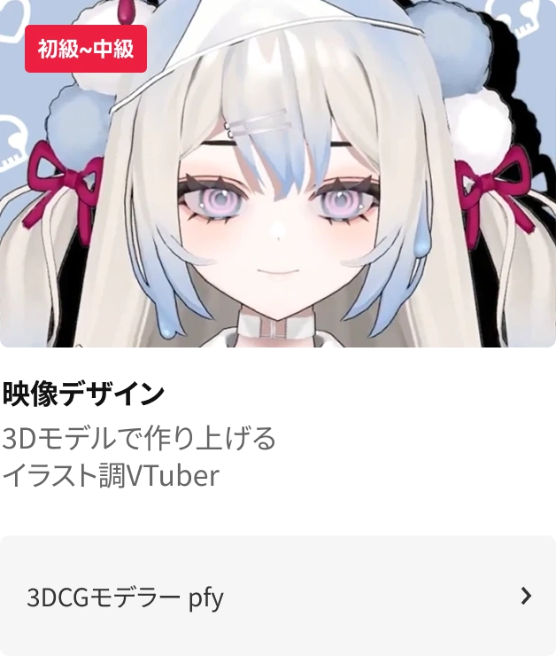 coloso 勉強習慣化チャレンジ