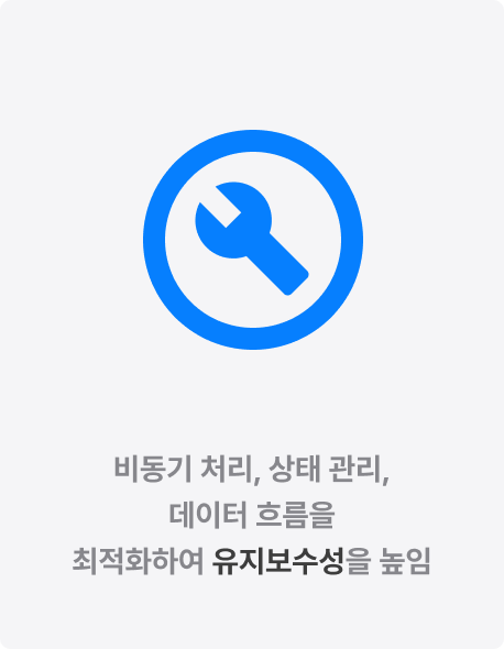 ImageSlide