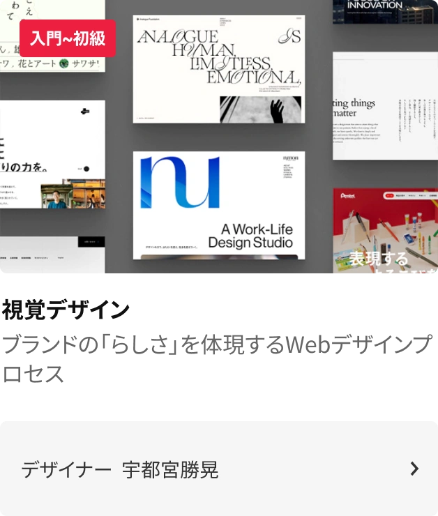 coloso 勉強習慣化チャレンジ