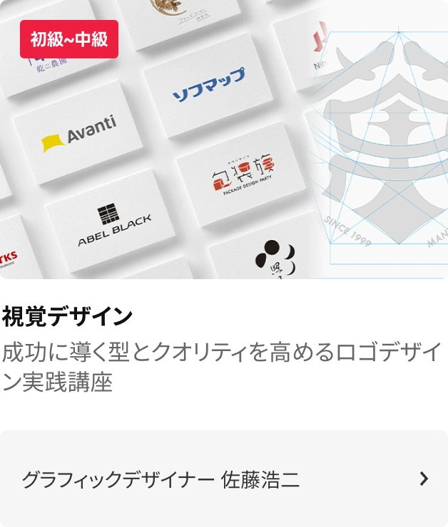 coloso 勉強習慣化チャレンジ