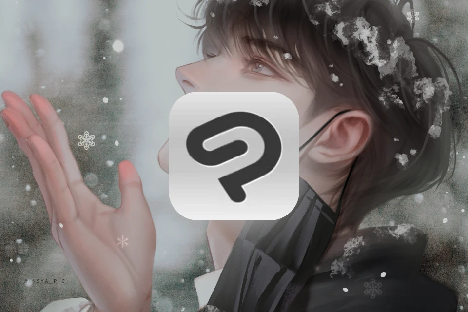 일러스트레이터 인샤