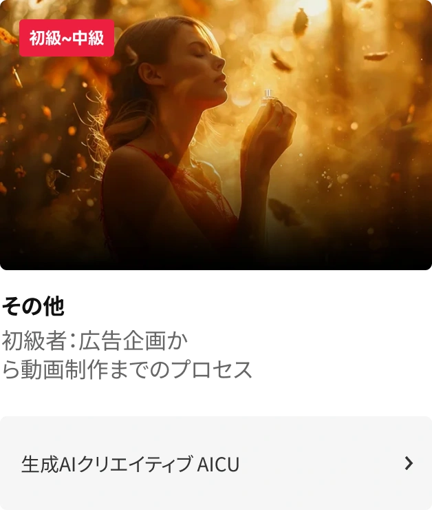 coloso 勉強習慣化チャレンジ