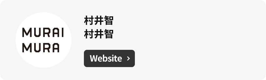 Coloso 白組＆KASSEN