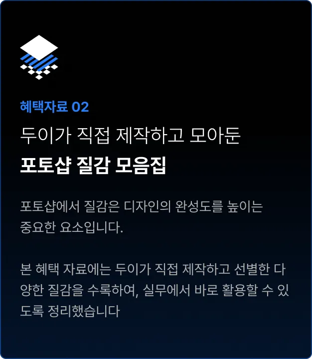 ImageSlide