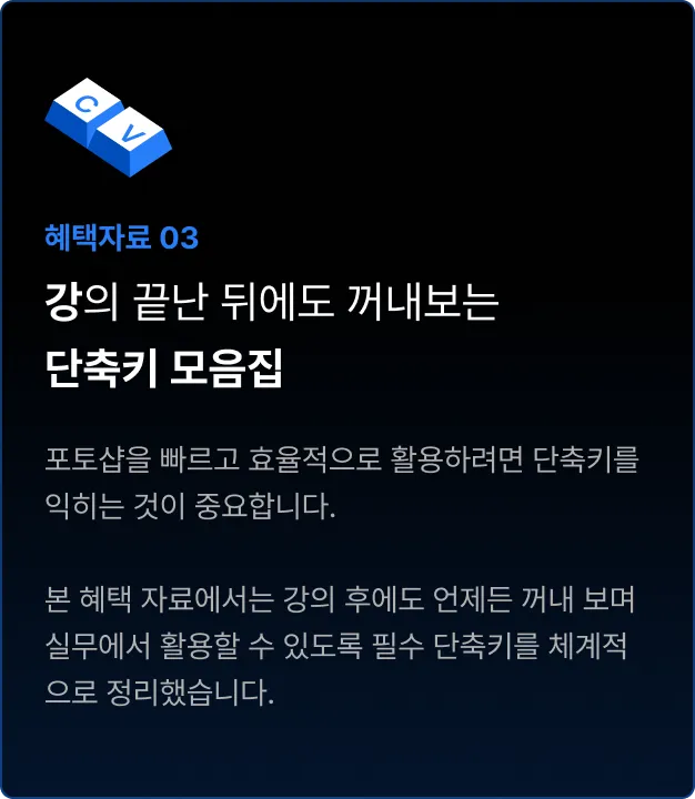 ImageSlide