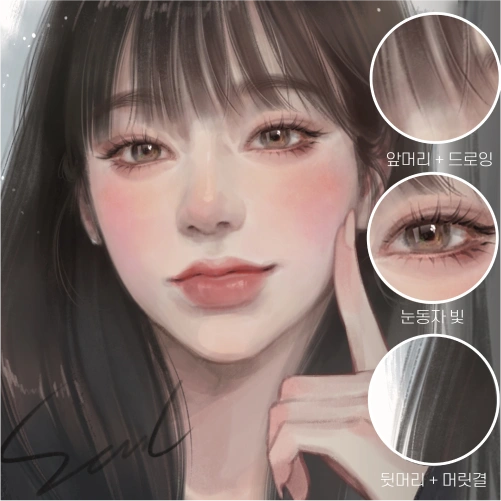 콜로소 무료 특강 포트폴리오