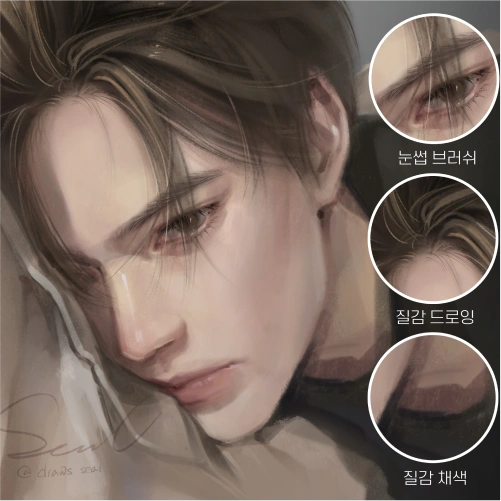 콜로소 무료 특강 포트폴리오