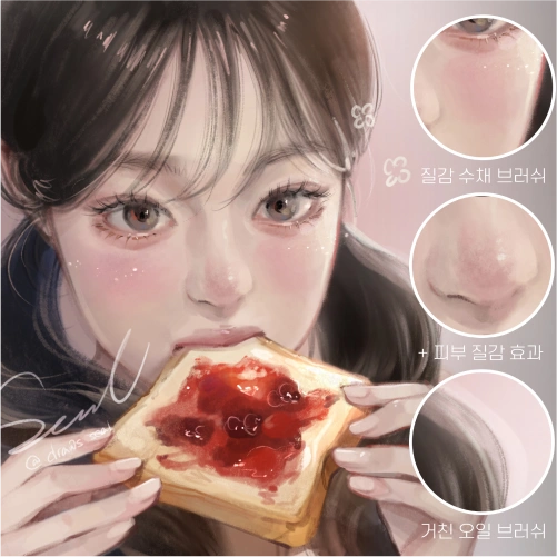 콜로소 무료 특강 포트폴리오