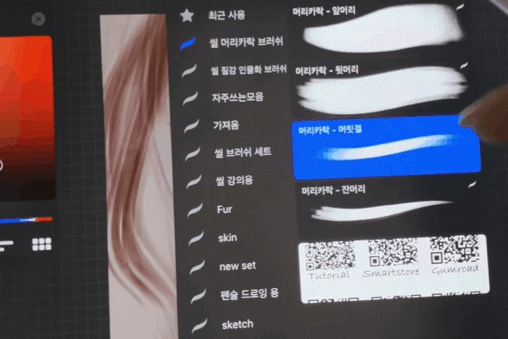 콜로소 에셋 상품 요약 