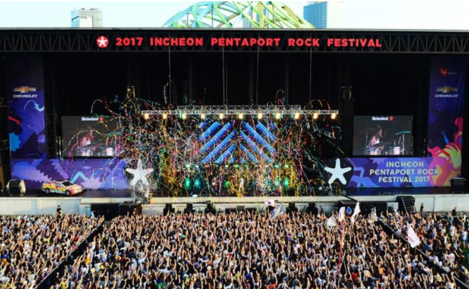 ImageSlide<span style="color:#fff">쉐보레 인천 펜타포트 페스티벌 브랜드 캠페인 </span>