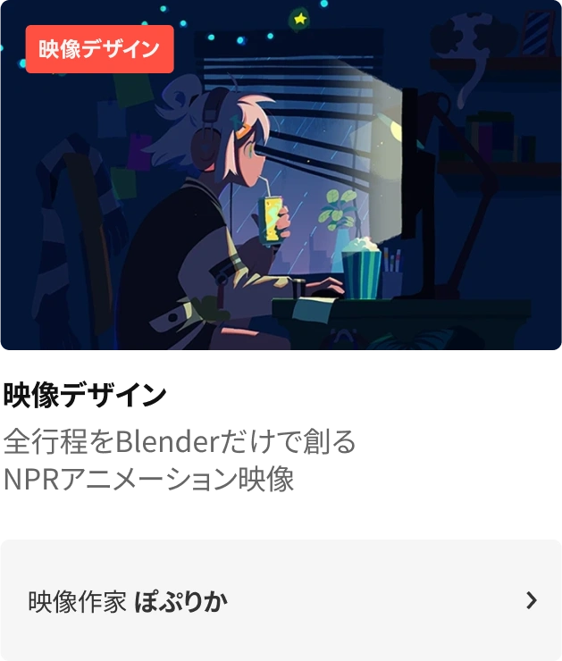 coloso 春のわくわく キャンペーン