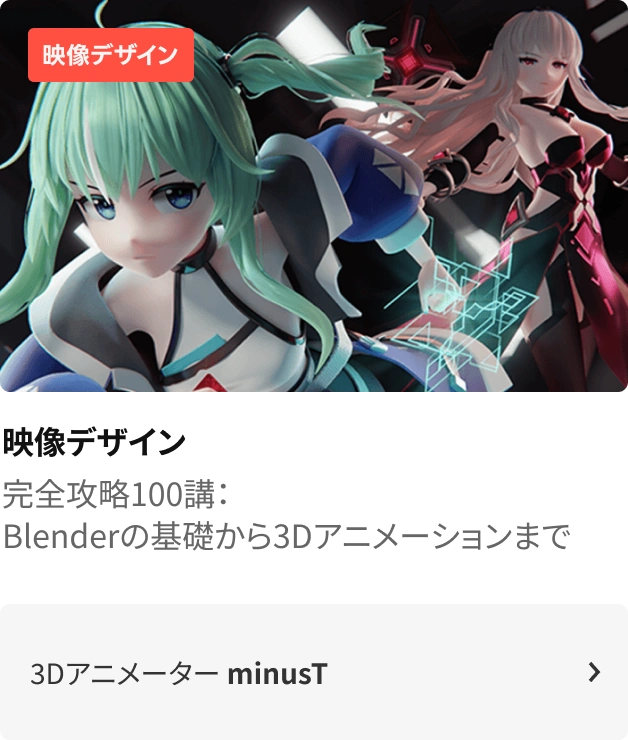 coloso 春のわくわく キャンペーン