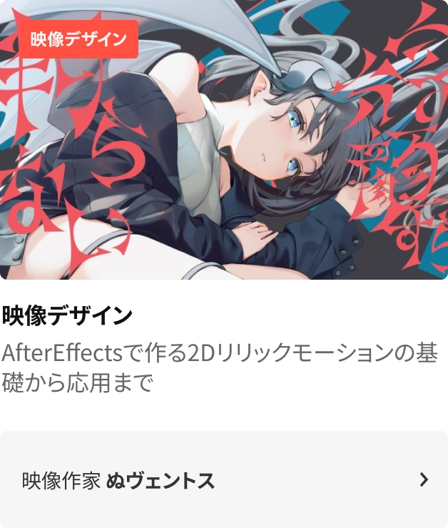 coloso 春のわくわく キャンペーン