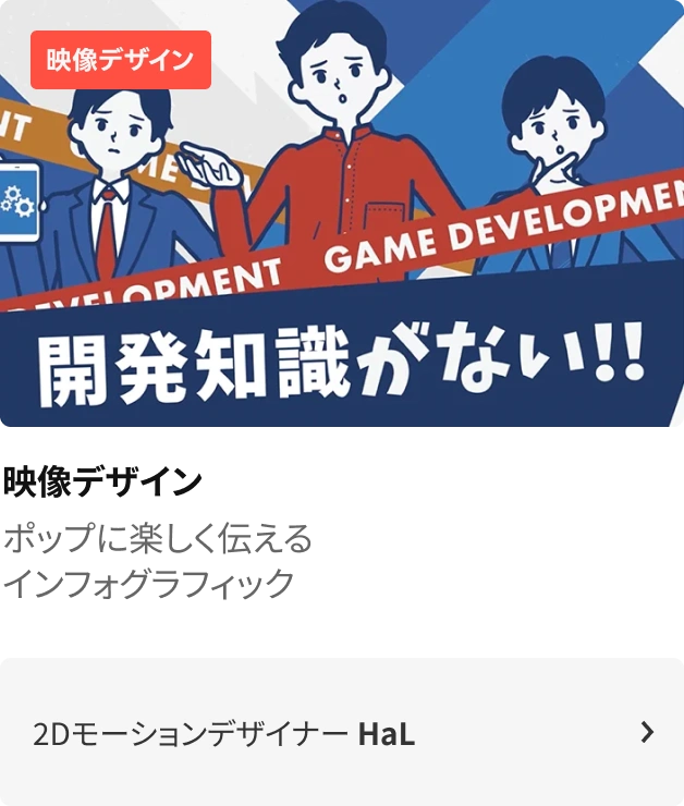 coloso 春のわくわく キャンペーン
