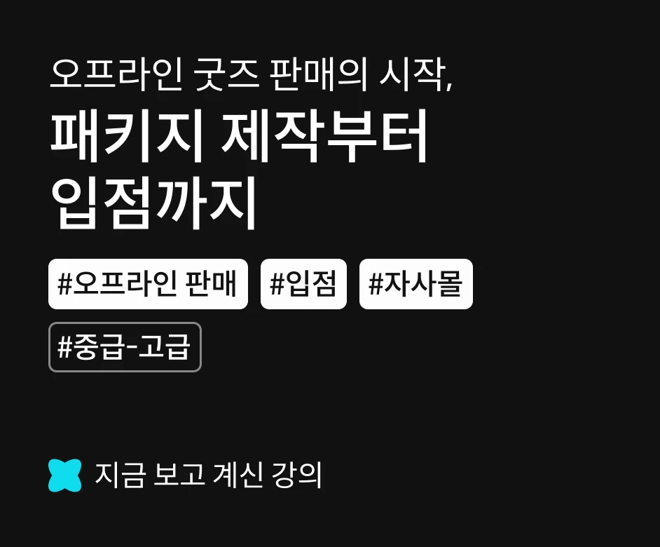 리코더팩토리 3