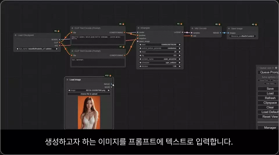 ImageSlide