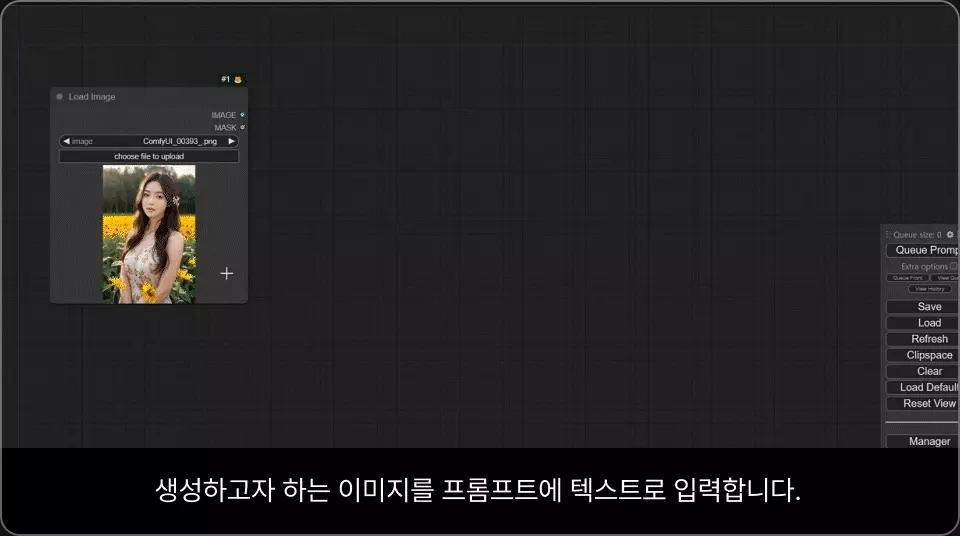 ImageSlide
