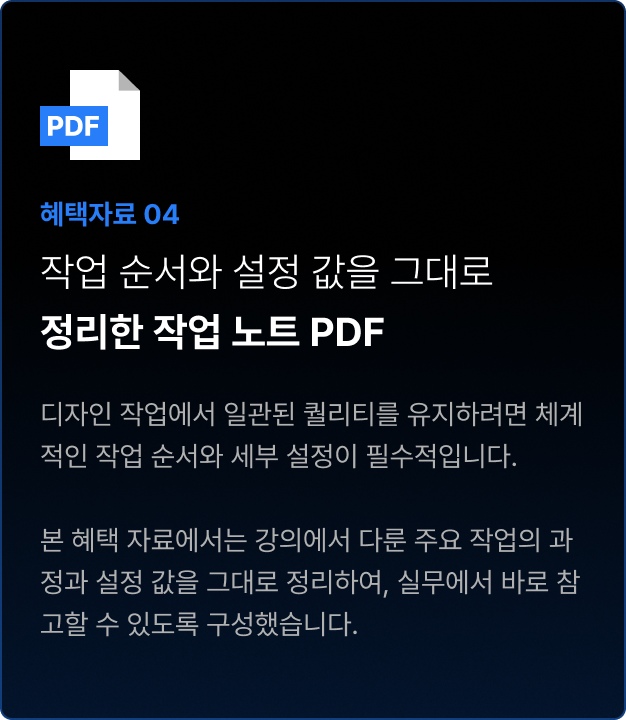 ImageSlide