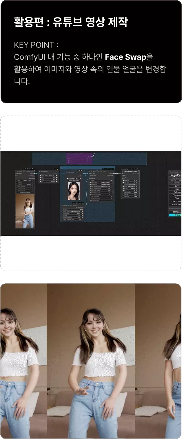 ImageSlide