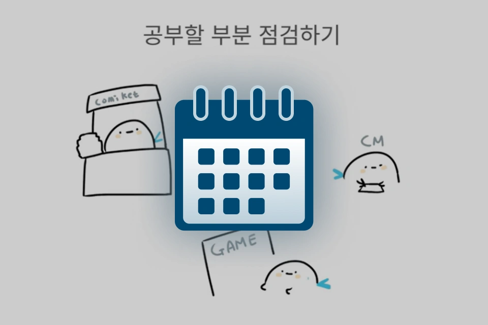 일러스트레이터 2SHAM