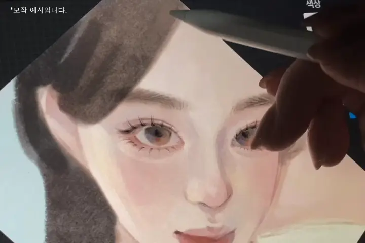 콜로소 에셋 상품 요약 
