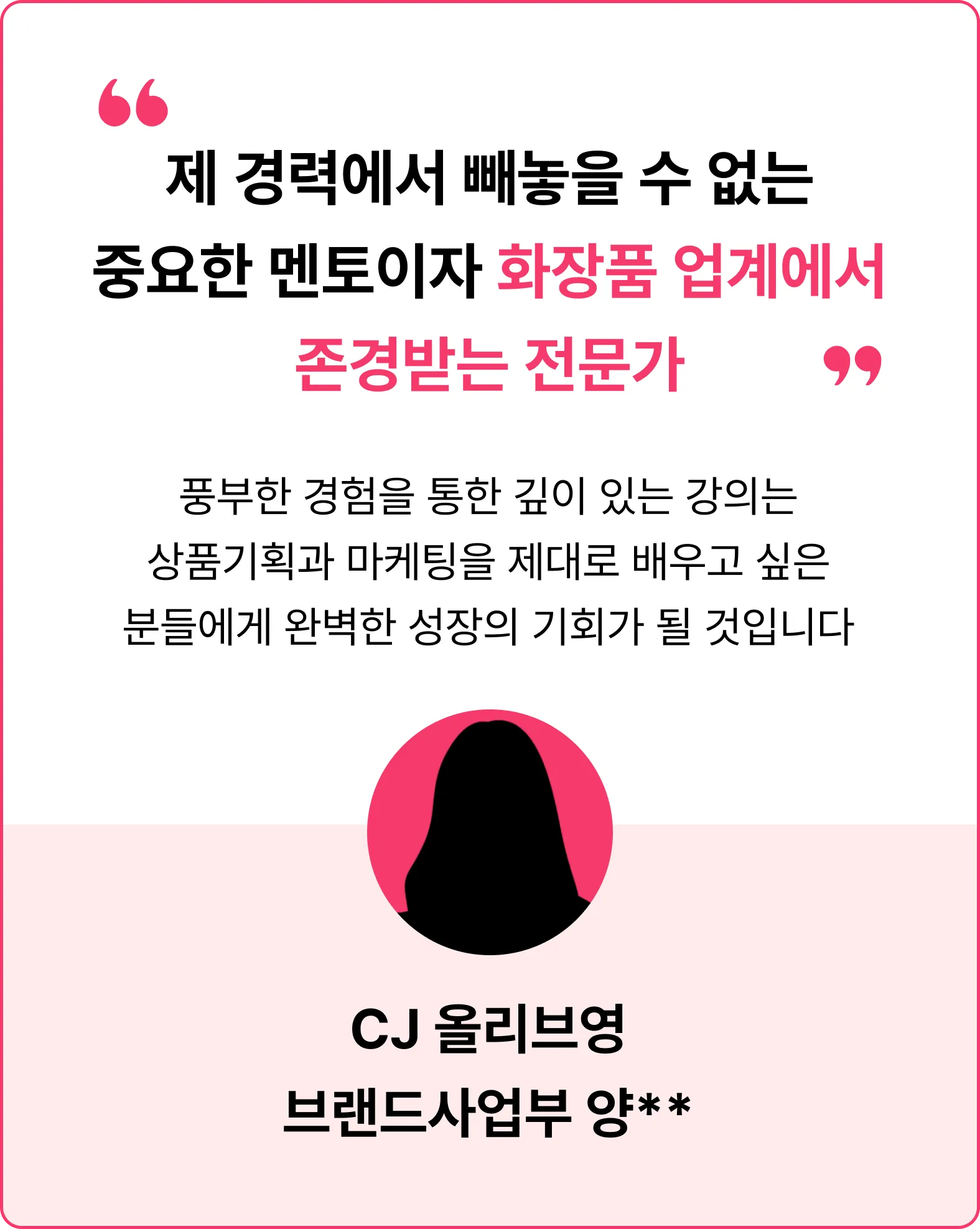 ImageSlide